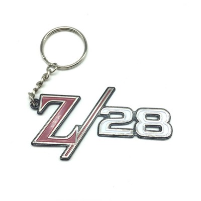 Cheap Custom Simple Shape Logo Metal Key Chain Keychain