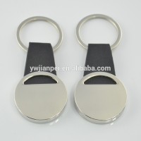 Metal and leather key ring with two sides logo